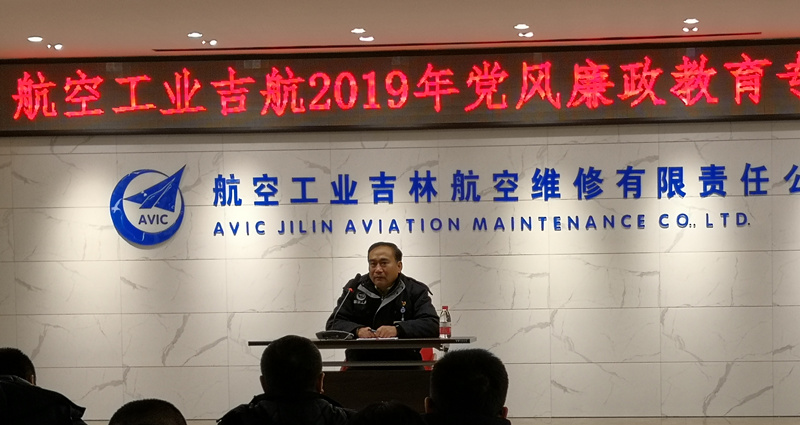 IMG_20190107_173544_副本.jpg IMG_20190107_173544_副本.jpg