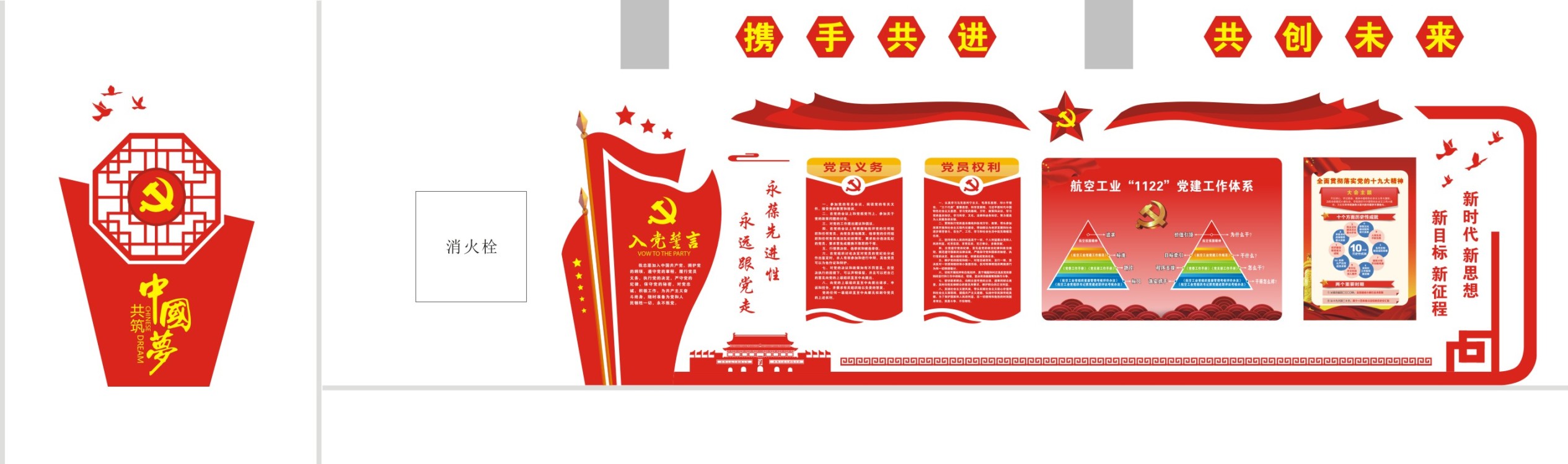 mmexport1555573884012.jpg mmexport1555573884012.jpg